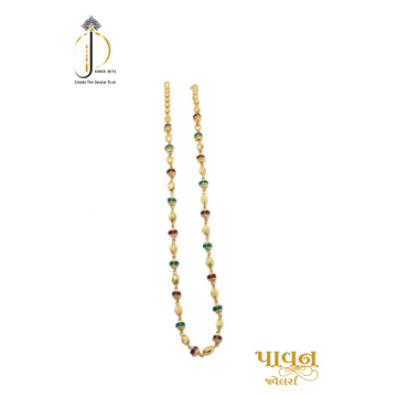 22KT / 916 Gold special Single colour meena Mala F... by 