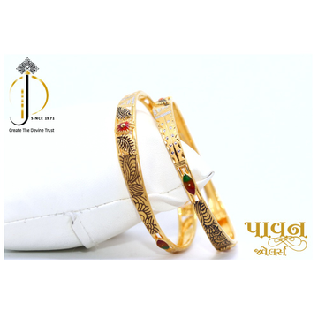 22KT / 916 Gold Festival Occasional Bangle For Lad... by 