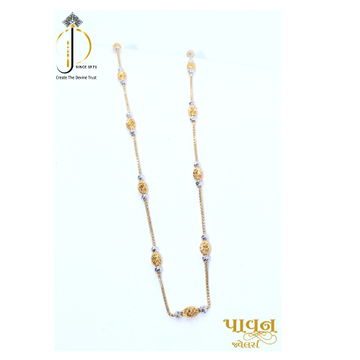 916 / 22KT Yellow gold fancy dailyware chain for w... by 