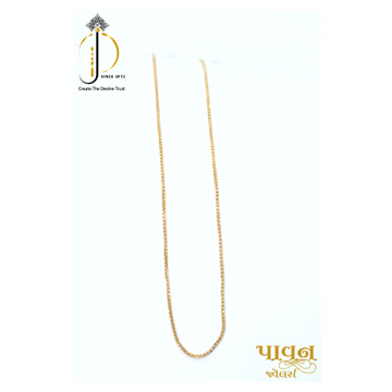 22KT / 916 Gold delicate Casual ware chain for Lad... by 