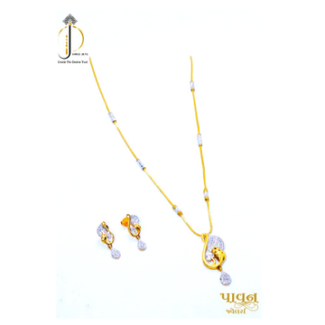 916 / 22KT Yellow gold dailyware chain pendant wit... by 